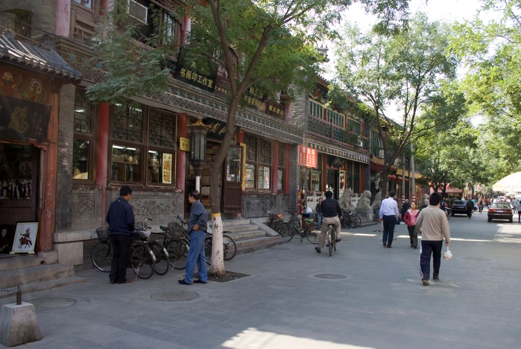 Beijing, Liulichang Xijie (a street with antique shops and galleries)