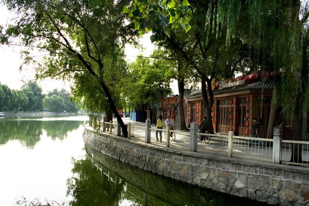 Beijing, Quianhaibeyan