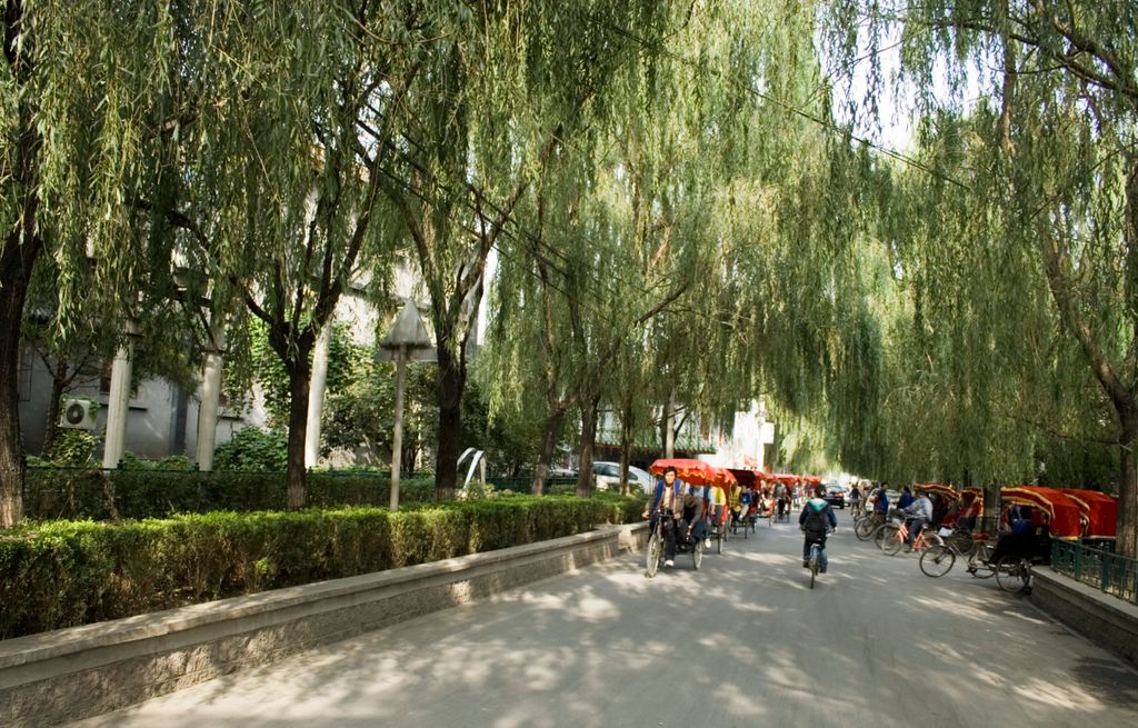 Beijing, Hutong around Qanhai