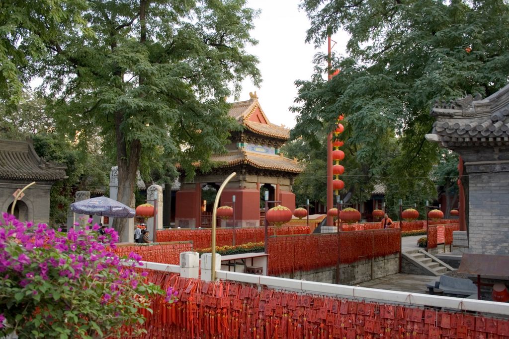 Beijing, Donqyue Taoist Temple