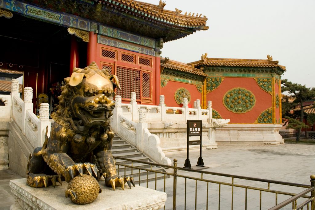 Beijing, Forbidden City (Imperial Supremacy Hall)