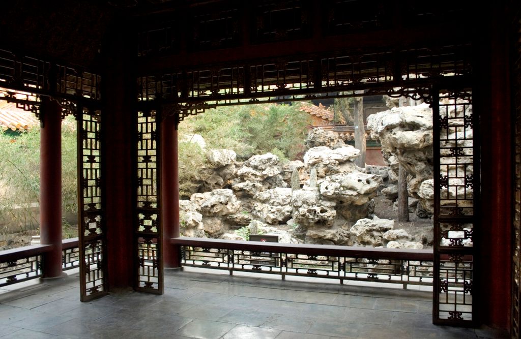 Beijing, Forbidden City