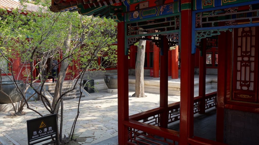 Forbidden City, Beijing