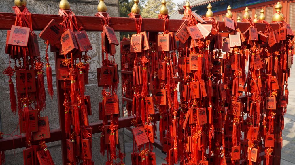 Imperial Academy, just nearby the Confucius Temple, Beijing