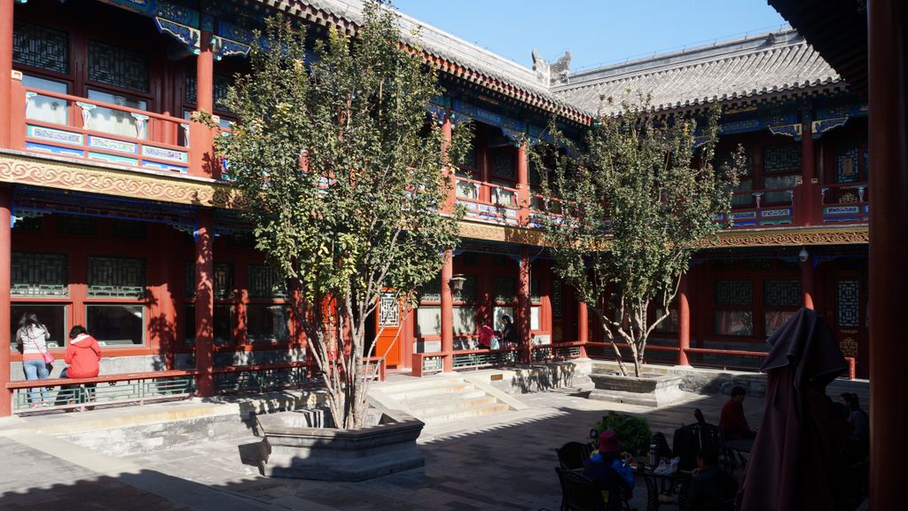 Mansion of Prince Gong, Beijing