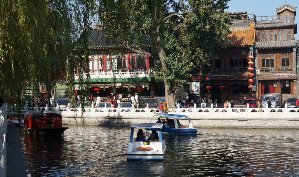 Qianhai lake, Beijing