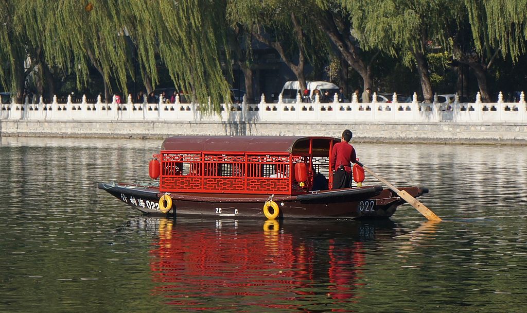 Houhai lake, Beijing