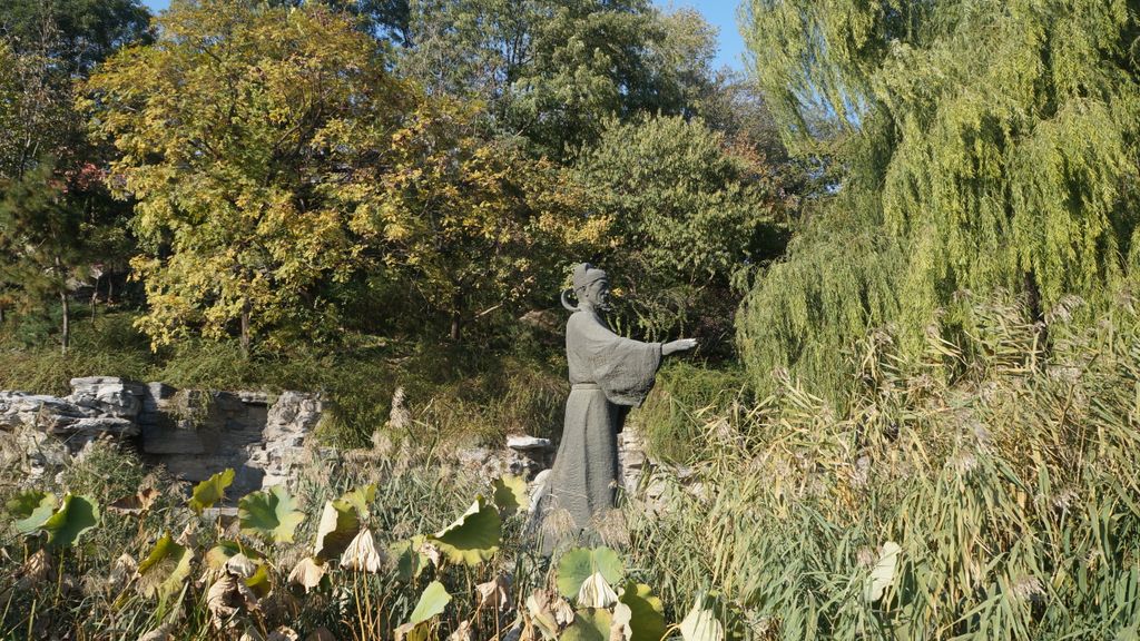 Huifeng Temple, Memorial of Guo Shoujing, Xihai lake, Beijing