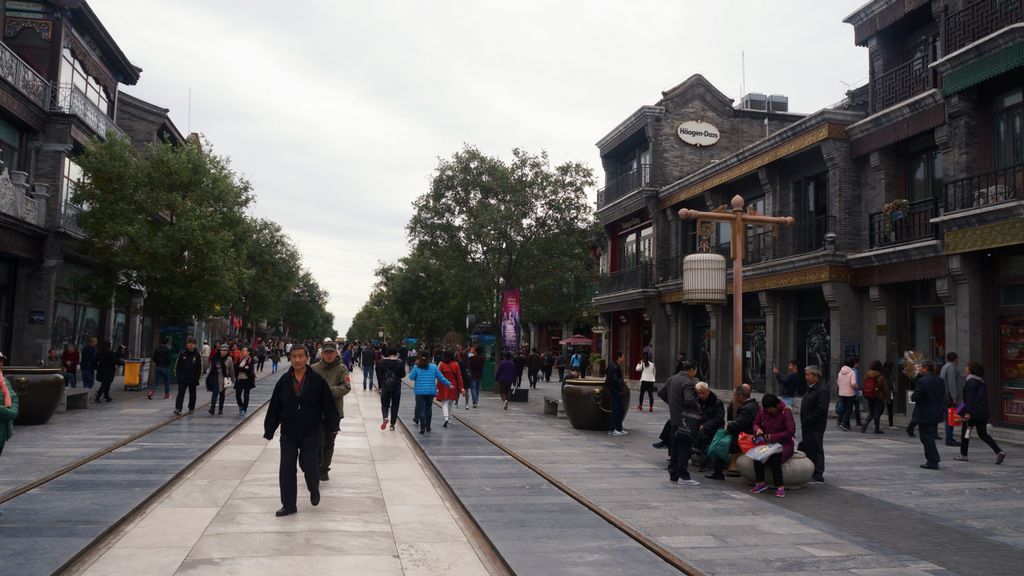 Streets of Beijing around Qianmen street (a traditional hutong area in the process of renewal and rehabilitation)