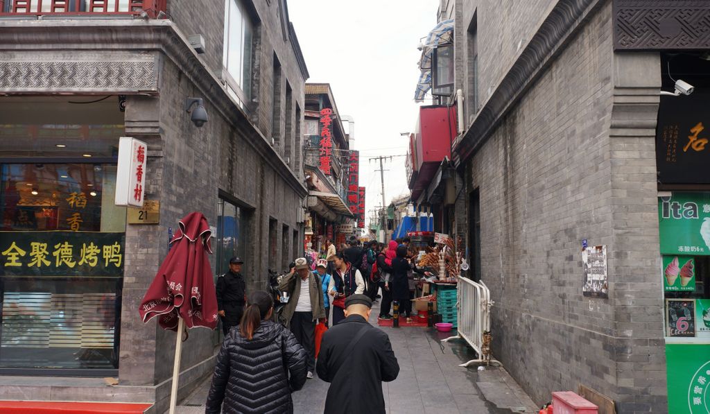 Streets of Beijing around Qianmen street (a traditional hutong area in the process of renewal and rehabilitation)