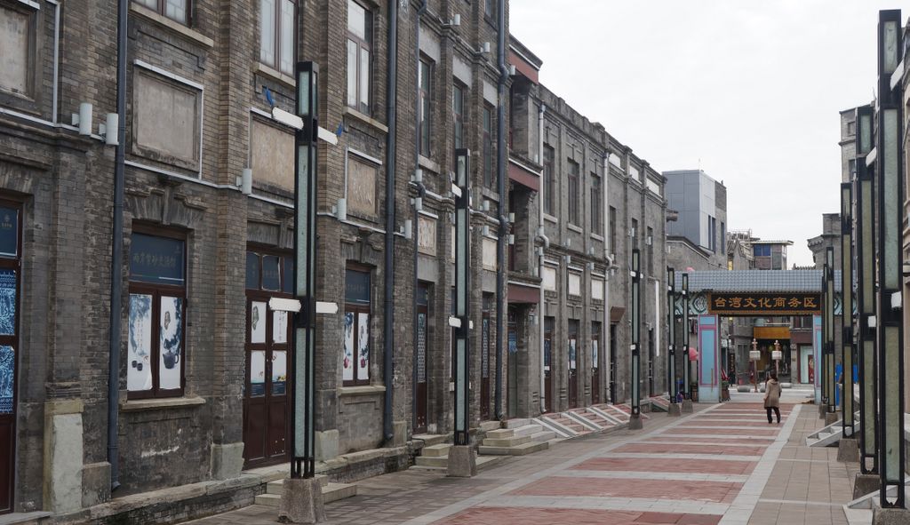 Streets of Beijing around Qianmen street (a traditional hutong area in the process of renewal and rehabilitation)