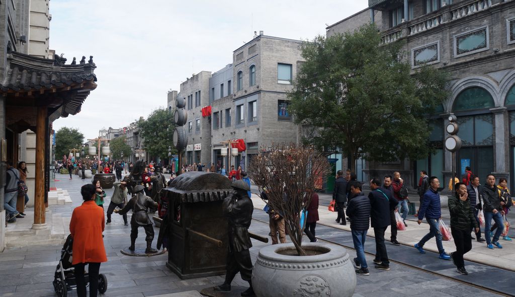 Streets of Beijing around Qianmen street (a traditional hutong area in the process of renewal and rehabilitation)