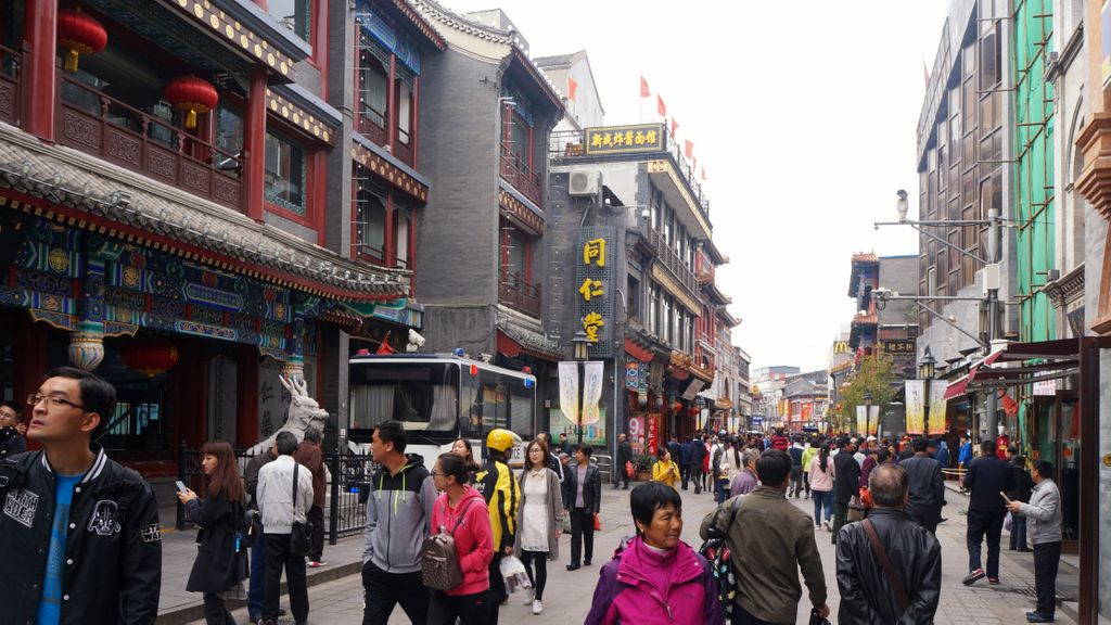 Streets of Beijing around Qianmen street (a traditional hutong area in the process of renewal and rehabilitation)