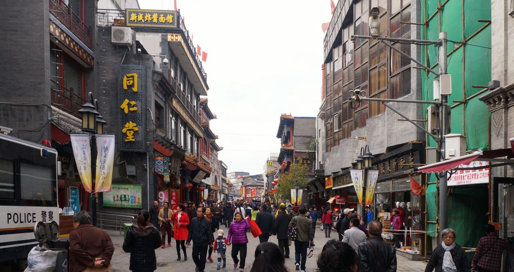 Streets of Beijing around Qianmen street (a traditional hutong area in the process of renewal and rehabilitation)