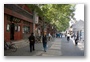 Beijing, Liulichang Xijie (a street with antique shops and galleries)