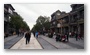 Streets of Beijing around Qianmen street (a traditional hutong area in the process of renewal and rehabilitation)