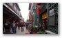 Streets of Beijing around Qianmen street (a traditional hutong area in the process of renewal and rehabilitation)