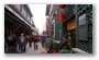 Streets of Beijing around Qianmen street (a traditional hutong area in the process of renewal and rehabilitation)