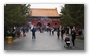 Lama Temple, Beijing