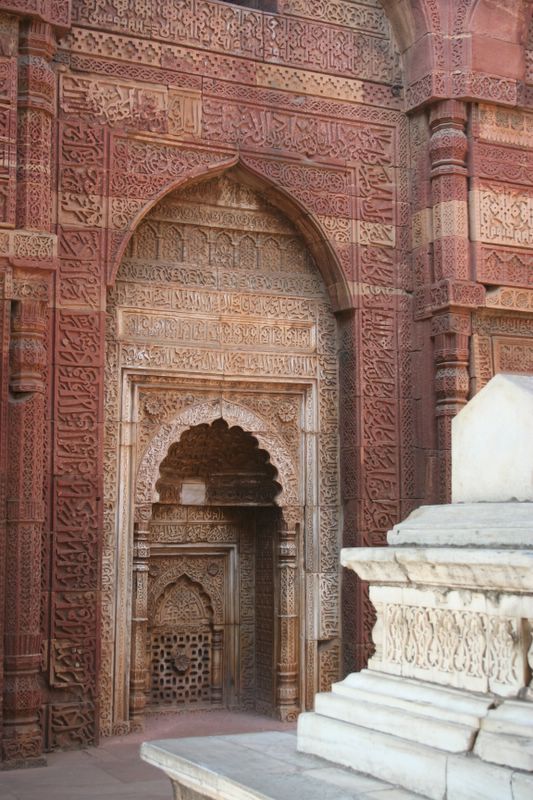 A tomb in the Quatb Minar complex