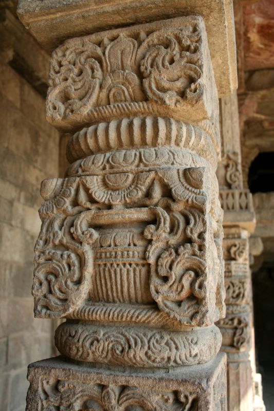 The palace surrounding the Qutb Minar, Delhi