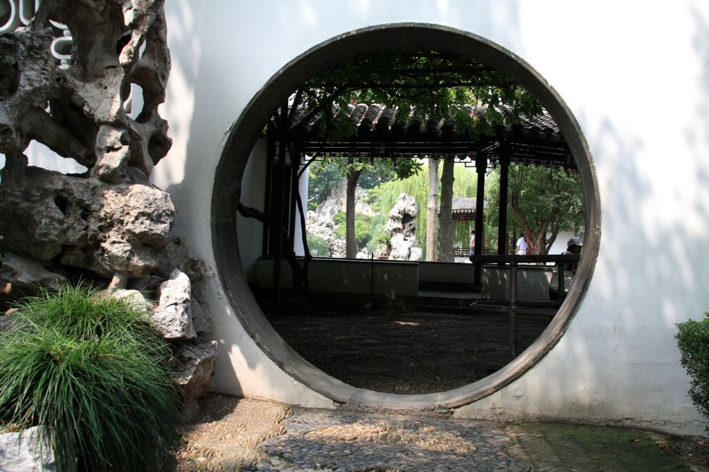 Zhanyuan Garden, Nanjing, China; a formal imperial villa and its garden, early Ming dynasty. Was also the main headquarters of the Taiping rebellion.