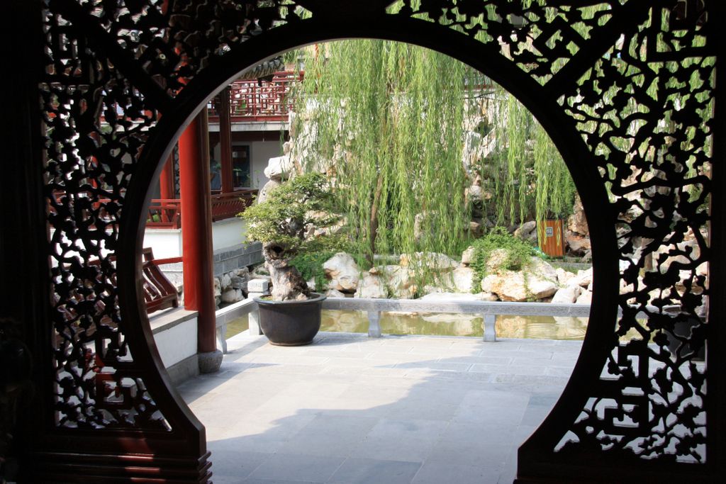 Zhanyuan Garden, Nanjing, China; a formal imperial villa and its garden, early Ming dynasty. Was also the main headquarters of the Taiping rebellion.
