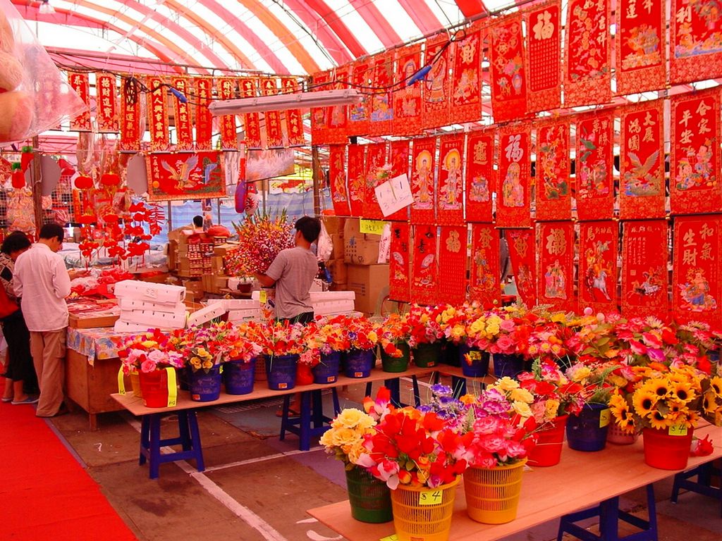 The colours of the Chinese New Year, Singapore