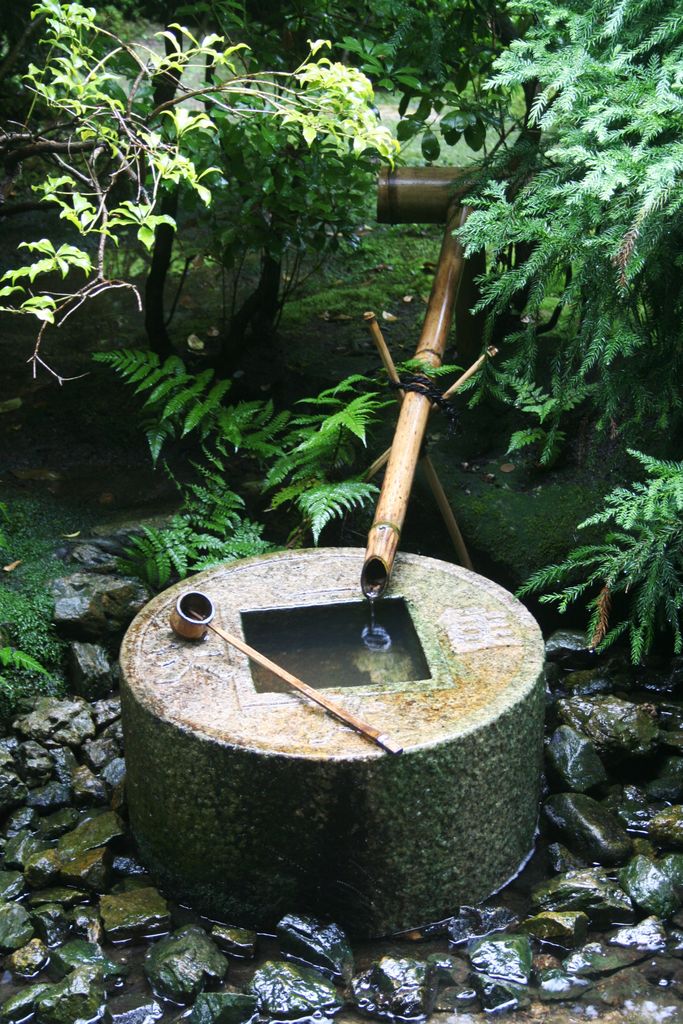 In the Ryoan-ji temple.  The inscription on the Well means something like 