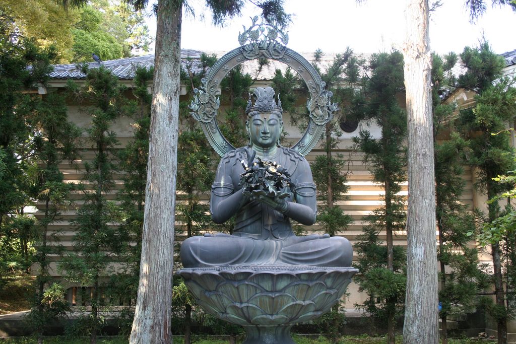 Nina-ji Temple, Kyoto, Japan