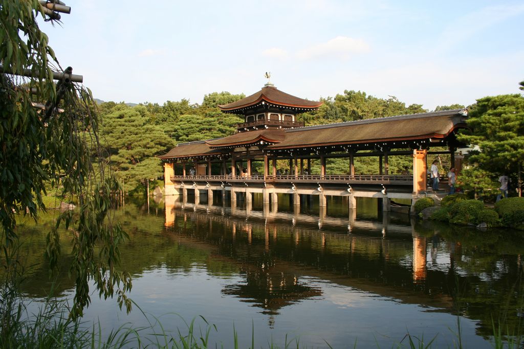 The garden of the Heian Shrine, Kyoto, Japan