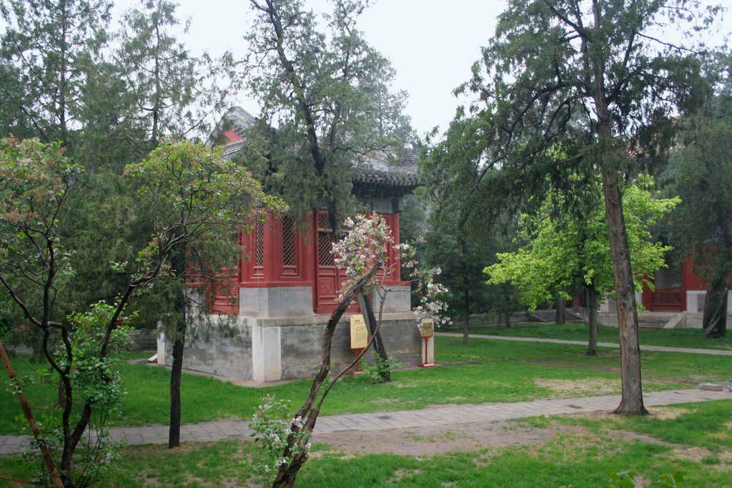 Confucius temple, Beijing