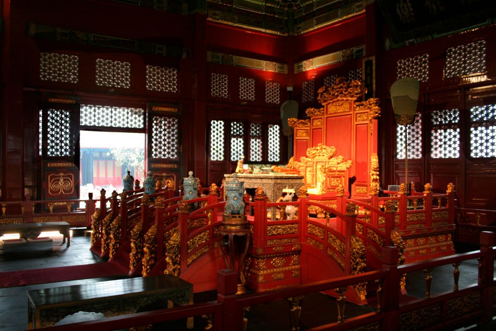 Confucius temple, Beijing
