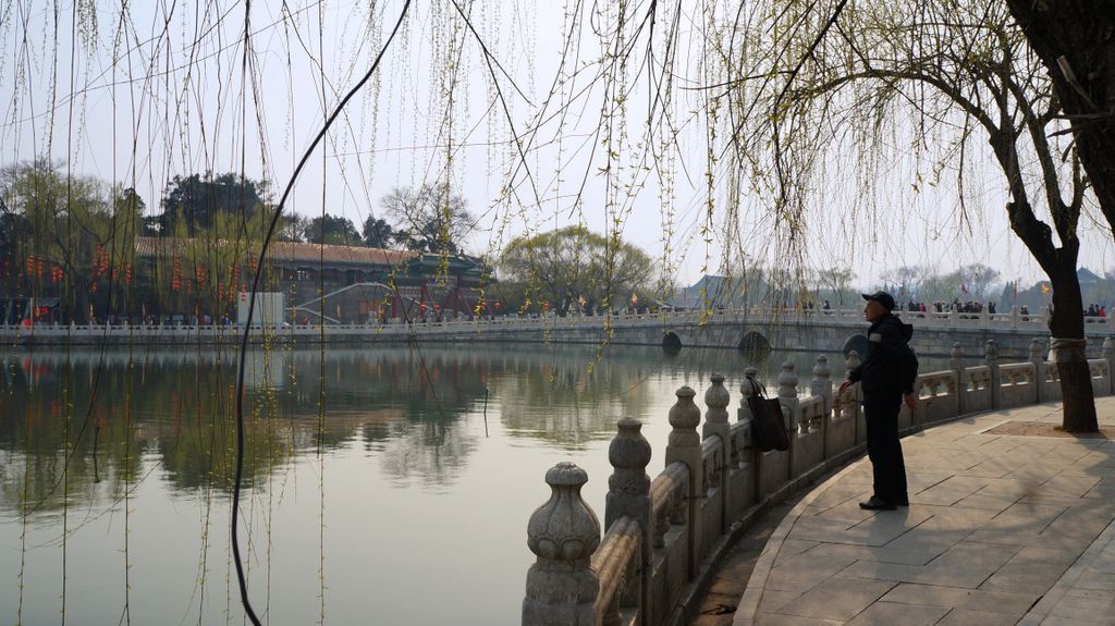 Beihai Park, Beijing