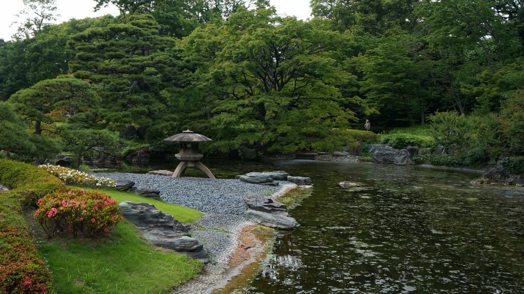 Gardens of the Imperial Palace in Tokyo, Japan