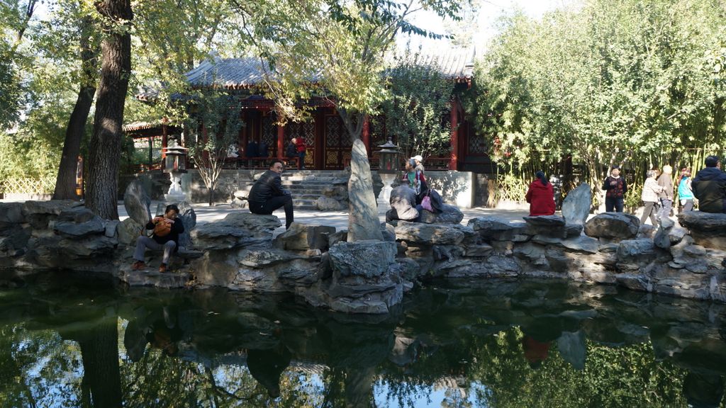 Mansion of Prince Gong, Beijing