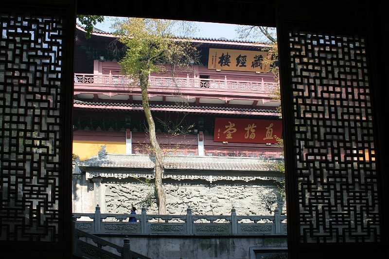 img_6021.jpg - Lingyin Temple, Hangzhou