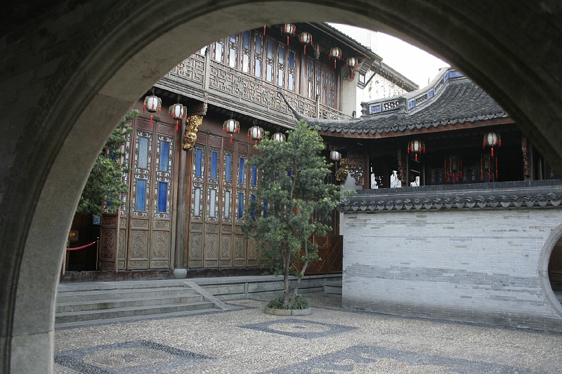 img_6143.jpg - Former residence of Hu Xueyan, Hangzhou, China