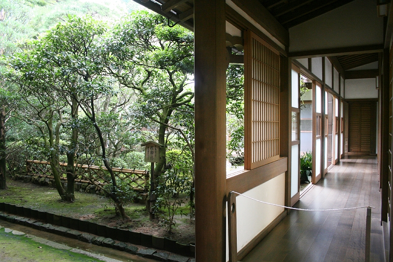 IMG_1270.jpg - Ryoan-ji temple