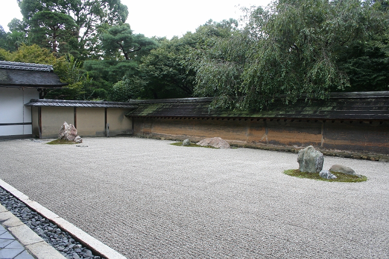 IMG_1282.jpg - The famous rock garden of the Ryoan-ji temple