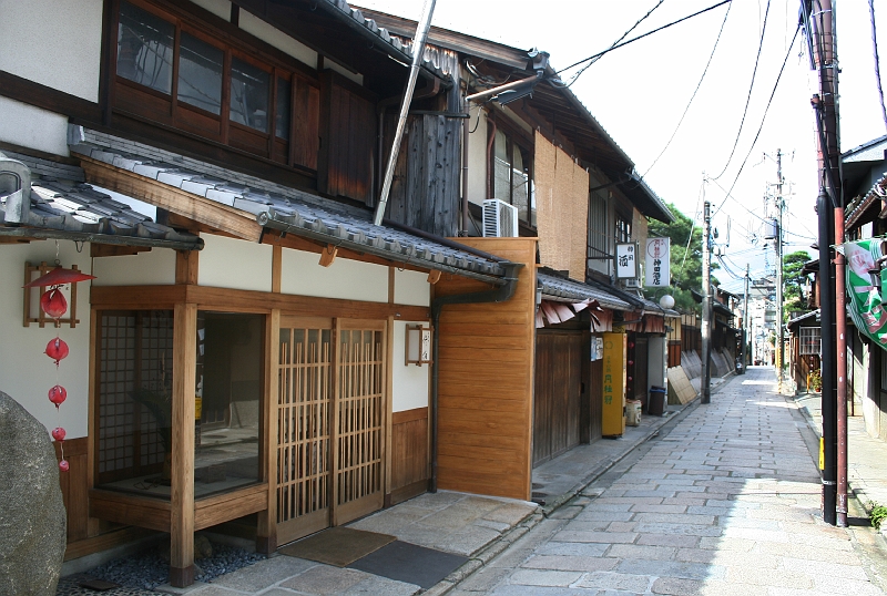 IMG_1363.jpg - Small streets around the Kiyomizu Dera Temple
