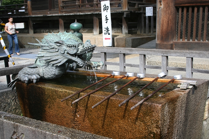IMG_1409.jpg - Kiyomizu Temple