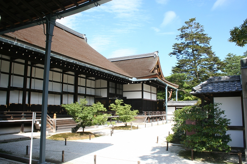 IMG_1531.jpg - Inside the Imperial Palace