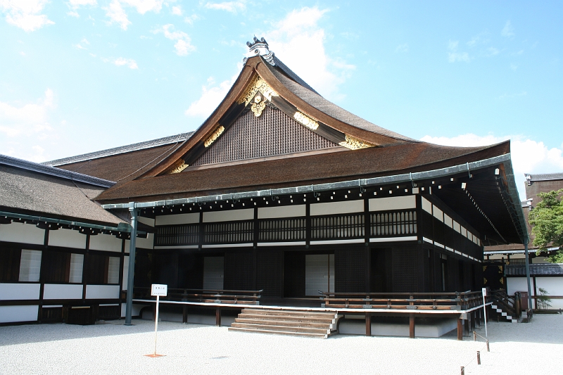 IMG_1544.jpg - Inside the Imperial Palace