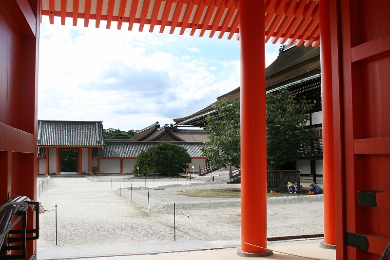 IMG_1554.jpg - Inside the Imperial Palace
