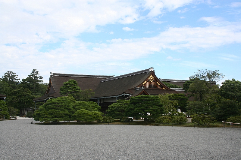 IMG_1595.jpg - Inside the Imperial Palace