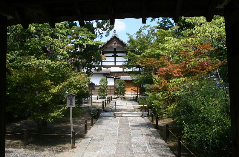 IMG_1648.jpg - Tenryuji temple at Arashiyama