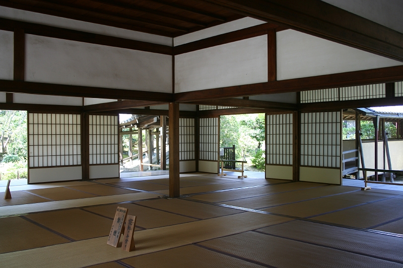 IMG_1687.jpg - Tenryuji temple at Arashiyama