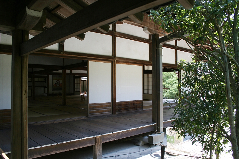 IMG_1696.jpg - Tenryuji temple at Arashiyama