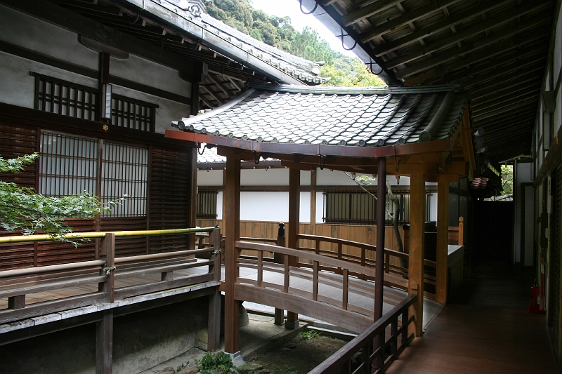 IMG_1875.jpg - Zenrinji-Eikando temple